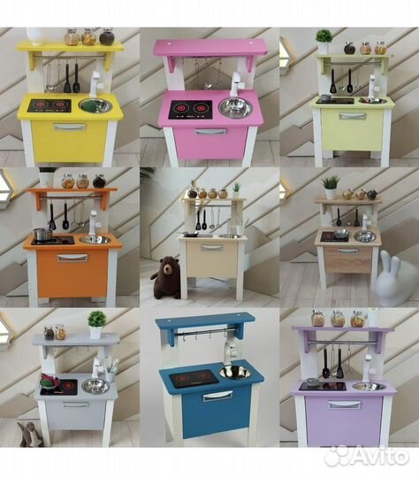Детская кухня как IKEA икеа новая