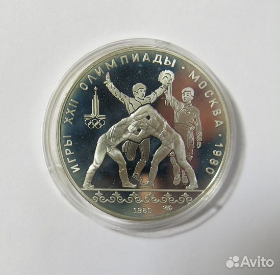 СССР Олимпиада 1980