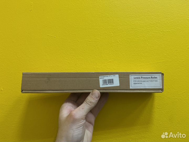 Резиновый вал для HP LJ 1505