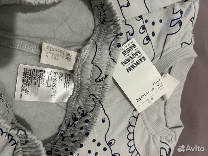 Вещи hm 80 86 92