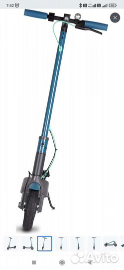 Самокат електроник новые
