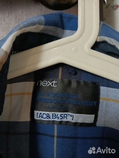 Рубашка для мальчика