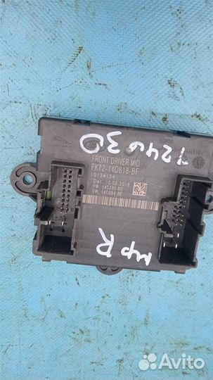 Блок комфорта Land Rover Range Rover Sport 2014