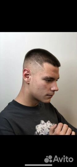 Мужская стрижка