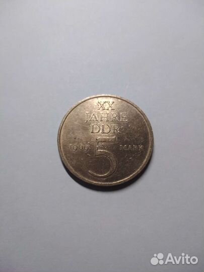 Гдр. 5 и 10 марок. Юбилейные