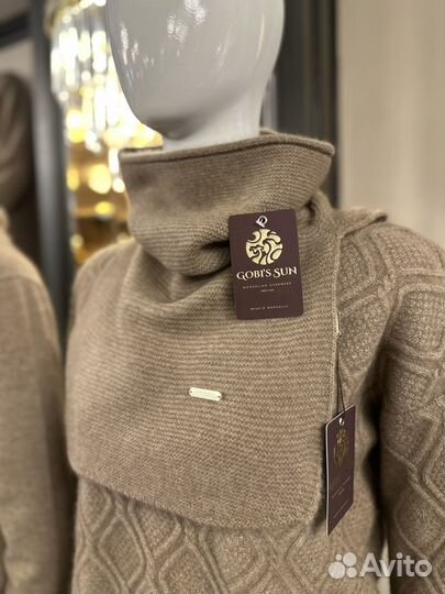 Манишка кашемир Gobis Sun
