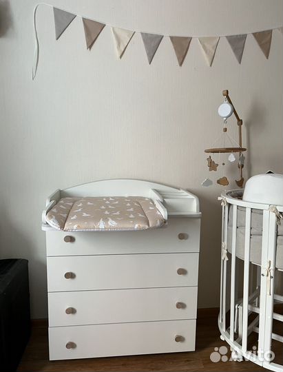 Пеленальный комод