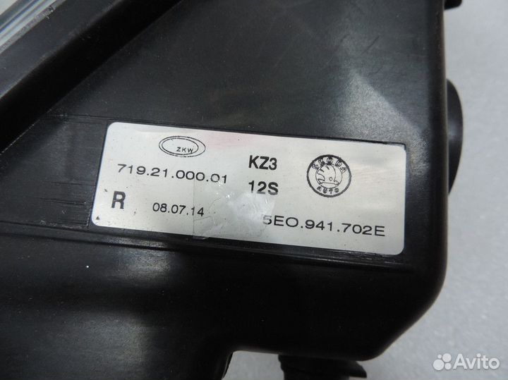 Фара противотуманная передняя правая Skoda Octavia