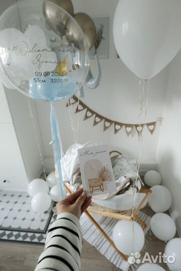 Люлька Mothercare