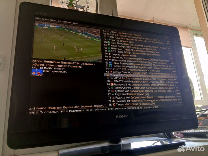 Sony-smart-tv-32