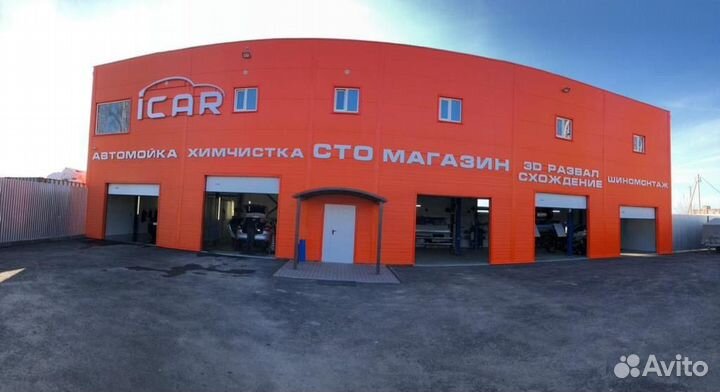 Мастер приемщик автотехцентра
