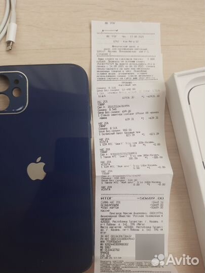 iPhone 11, 128 ГБ