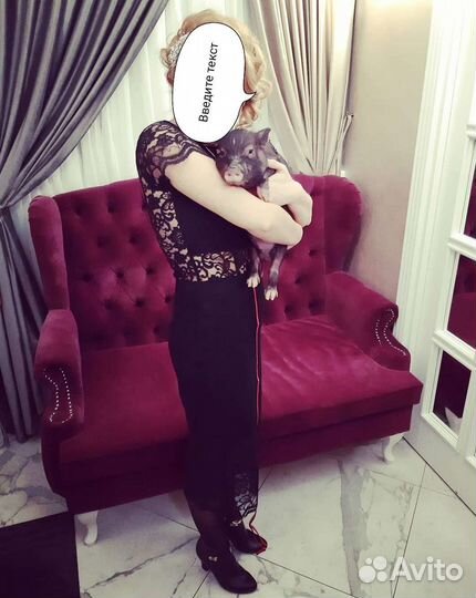 Платье 42-44р