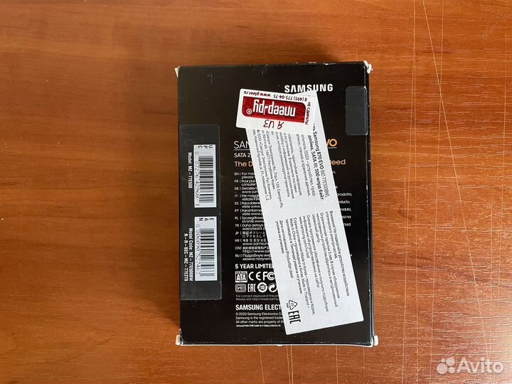 Ssd Samsung evo 870 500gb