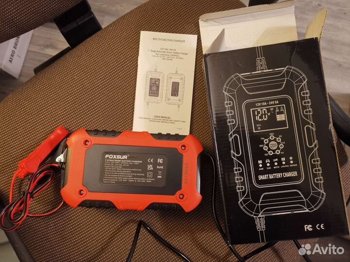 Lifepo4 зарядное