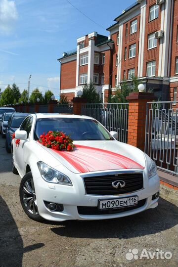 Красное свадебное украшение на машину аксессуары