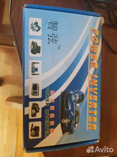 Автомобильный преобразователь