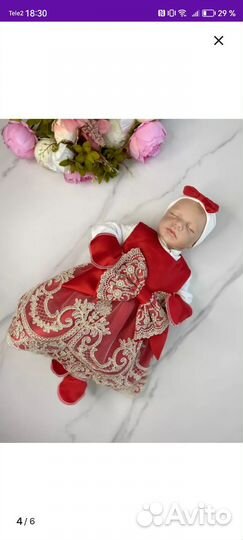 Конверт на выписку