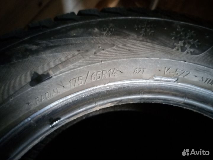 Viatti Brina 175/65 R14 82