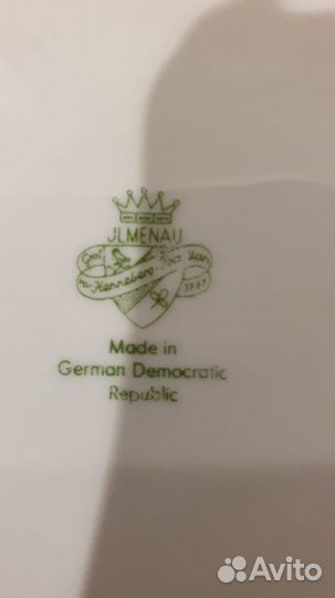 Супница посуда гдр