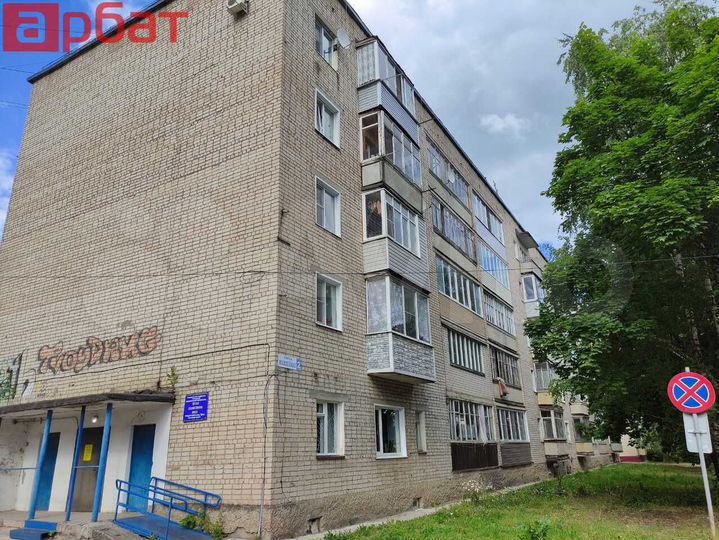 1-к. квартира, 30,7 м², 4/5 эт.