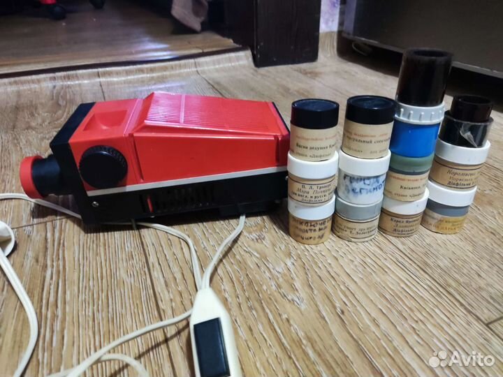 Фильмоскоп и диафильмы