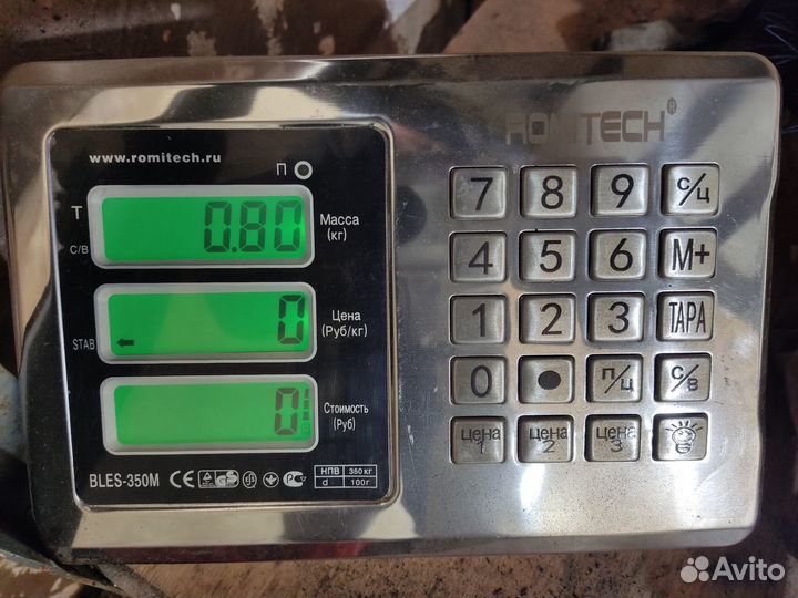 Фонарь задний левый Hyundai Accent 2000-2012