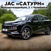 Новый JAC JS6 1.5 AMT, 2023, цена от 2 099 000 руб.