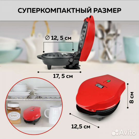 Электровафельница gfgril GFW-022 Red