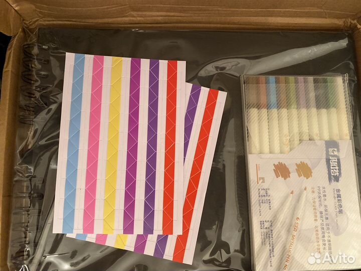 Фотоальбом 