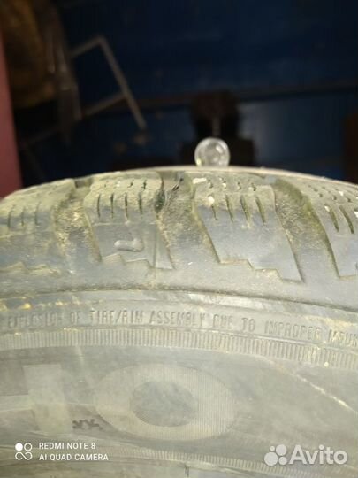 Шины и диски на volkswagen 195/65R15 91T