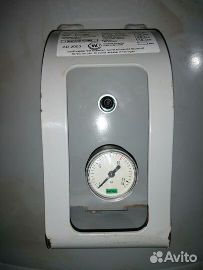 Расширительный бак для катлов отопления 600л