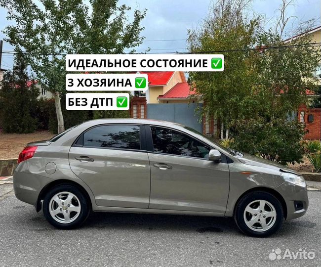 Chery Bonus (A13) 1.5 МТ, 2011, 163 000 км