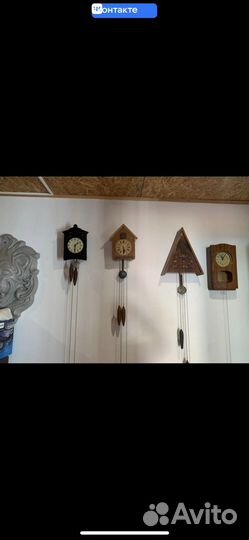 Часы рабочий