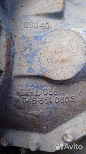 Мост задний бпв В сборе