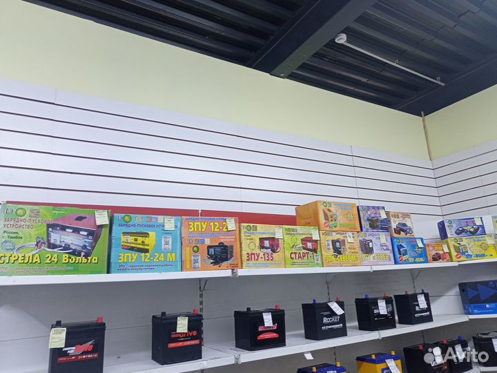 Зарядно-пусковое устройство Старт-1