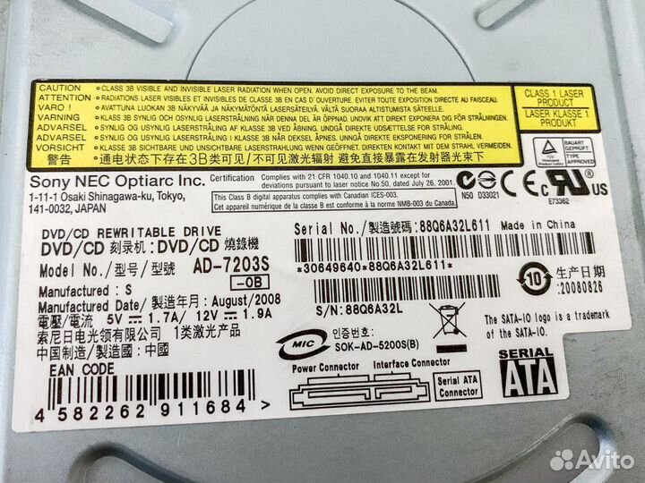 Dvd привод Sony AD-7203S