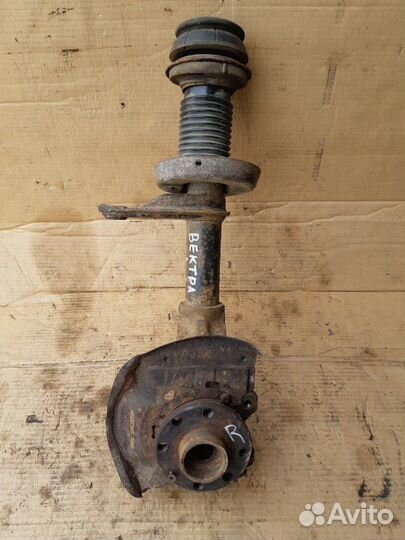 Стойка передняя Опель Вектра А