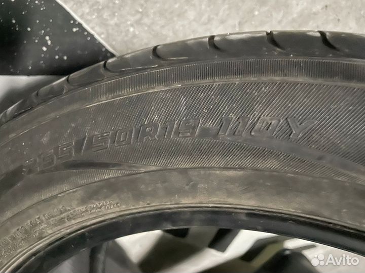 Yokohama Advan Sport V103B 265/50 R19