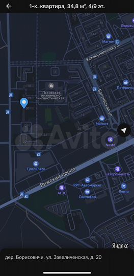 1-к. квартира, 34,8 м², 4/9 эт.