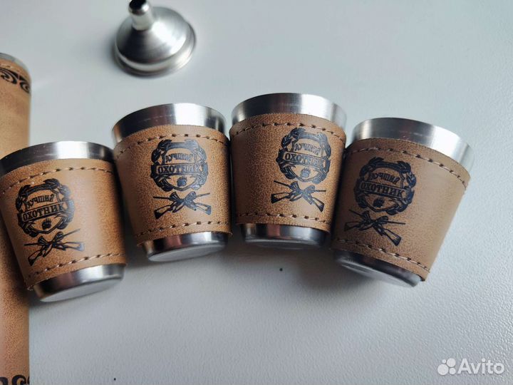 Набор Фляжка стопки лучший охотник