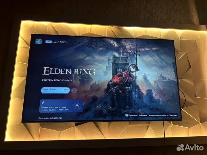 Подписка playstation plus 12 месяцев