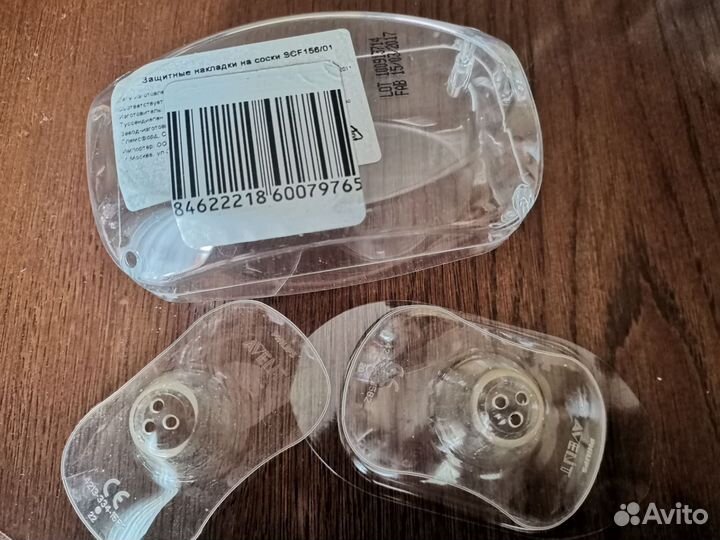 Мамские штучки