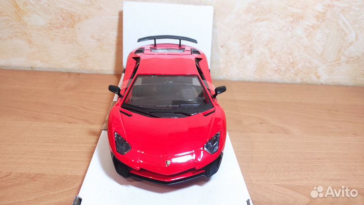 Lamborghini Aventador SV Coupe 1:24 Bburago