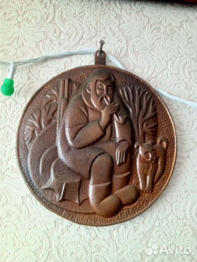 Чеканка медная СССР