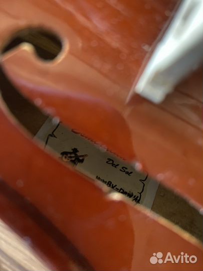 Скрипка Esmeralda 1/4