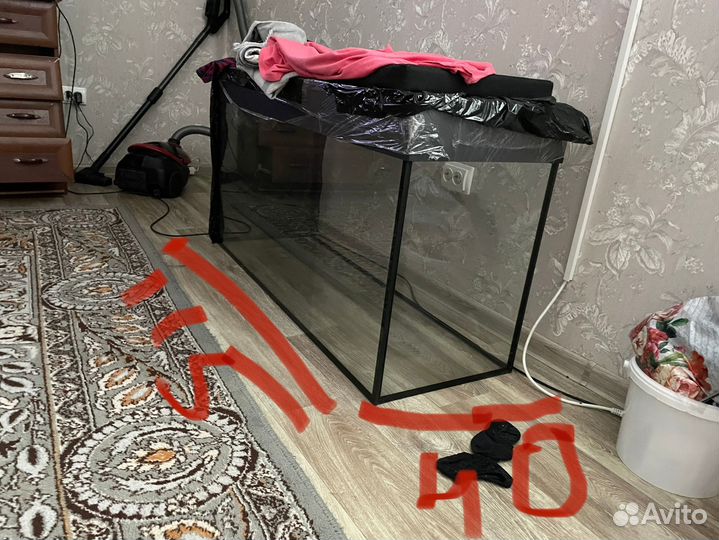Аквариум на 200л