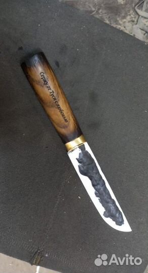 Нож охотничий для шкурения