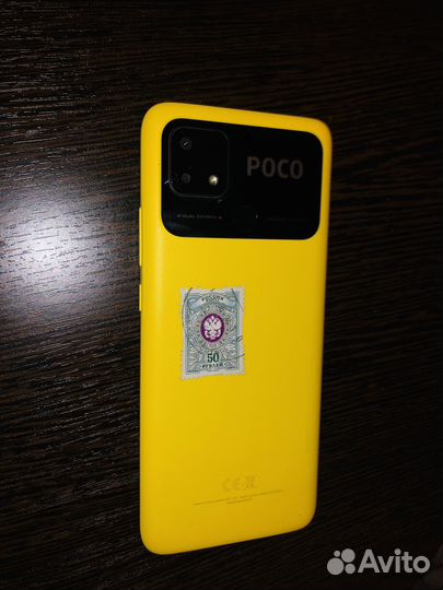 Xiaomi Poco C40, 3/32 ГБ