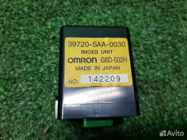 Иммобилайзер Honda Jazz 2004